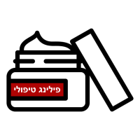 פילינג טיפולי - שיקומי