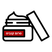 סרום קנאביס